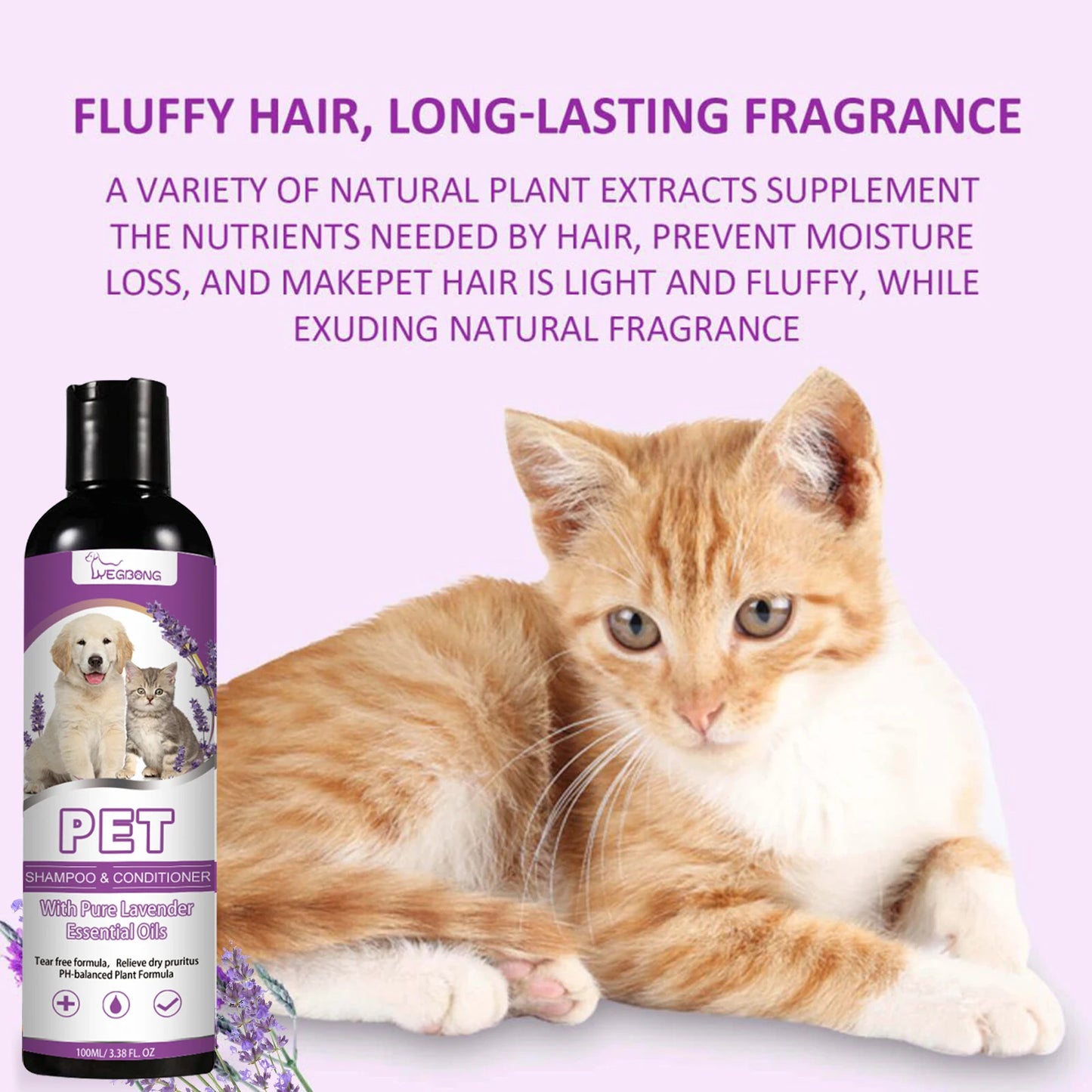 100ml Pet Shampoo And Conditioner Lavender Scent Soothe Skin Relieve Itch Deep Clean Dirt Pet Grooming Gel For Dogs And Cats